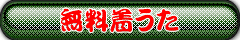 ʒu̒@